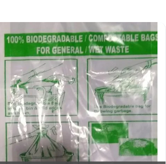 Enzyme Based Biodegradable Garbage Bag