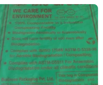 Compostable Garbage Bag
